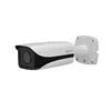 OEM CCTV Camera Dahua IPC-HFW8231E-Z5 Full HD 1080P IP Bullet Camera