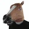 /product-detail/new-years-horse-head-mask-animal-costume-n-cosplay-mask-toys-party-halloween-2018-new-year-decoration-60771209217.html