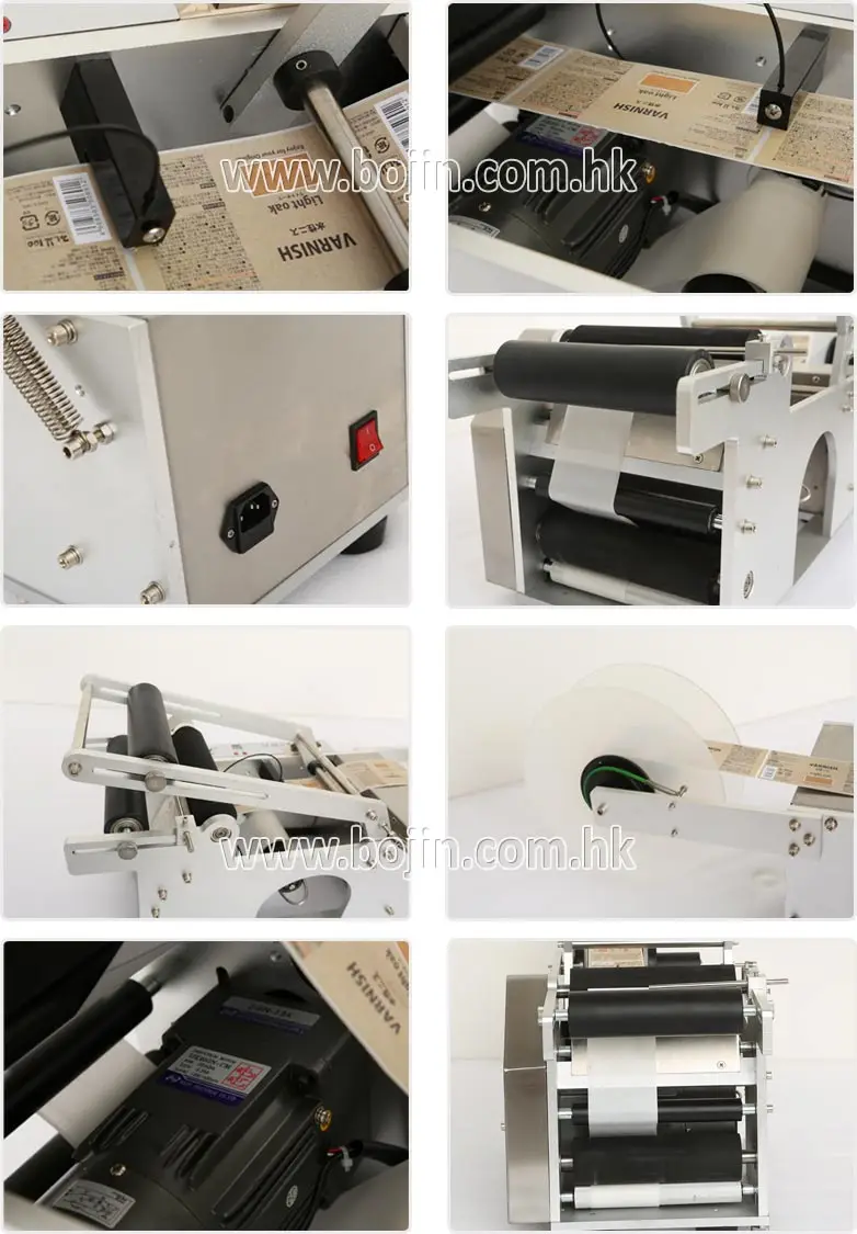 Pet bottle labeling machine & Round Bottle Labeling Machine BJ-50