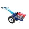 multi-function two wheel electric walking tractor