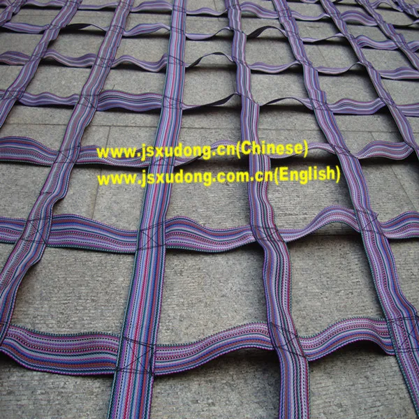 High Quality Nylon bing Trailer Cargo Net Buy bing Cargo Net