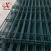 Security Green Powser Coating 3D Curved Wire Mesh Fence / Wire Mesh Sheet for Boundary Wall