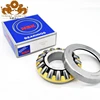 supply stieber one way bearing nsk thrust roller bearing max bearing
