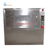 /product-detail/stainless-steel-industrial-microwave-oven-1438541703.html