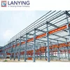 Hangar steel structure workshop project made in china