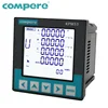Multifunctional lora module panel meter three phase digital rs485 port ammeter with modbus for office, school