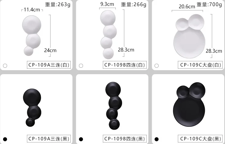 Fancy dinnerware restaurant compartment solid matte dinner plate black porcelain