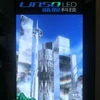 Short dlivery led video wall from China factory With Long-term Technical Support