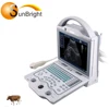 Vet usage professional software support portable ultrasound machine