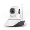 So Easy! Digital Camera Hd 720p P2p Wireless Ptz Wifi Ip Camera Cctv Camera Baby Monitor Home Security System PST-G90-IPC-N