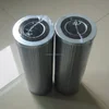 Factory Manufacture BALDWIN Hydraulic Oil Filter Cartridge PT483 Machine Oil Filter Element PT483