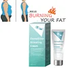 Face Use and Lotion Form weight loss slimming cream no side effects best fat burning cream