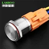 16mm flat head vandal resistant metal black aluminium push button switch with 1NO1NC on-off contact