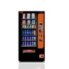 sanck and drink vending machine with lower price sell well in Thailand,Singapore,Malaysia