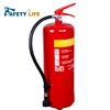 fire extingusher/ABC chemical powder fire extinguisher/dry powder fire extinguisher