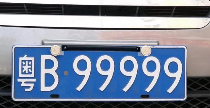 Impinj M4QT long distance RFID car tags UHF RFID tags license plate_6