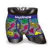 New design funny cheap men boxer