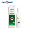 Mosquito repellent spray-Anti-mosquito spray-60ml, 100ml spray-Natural spray