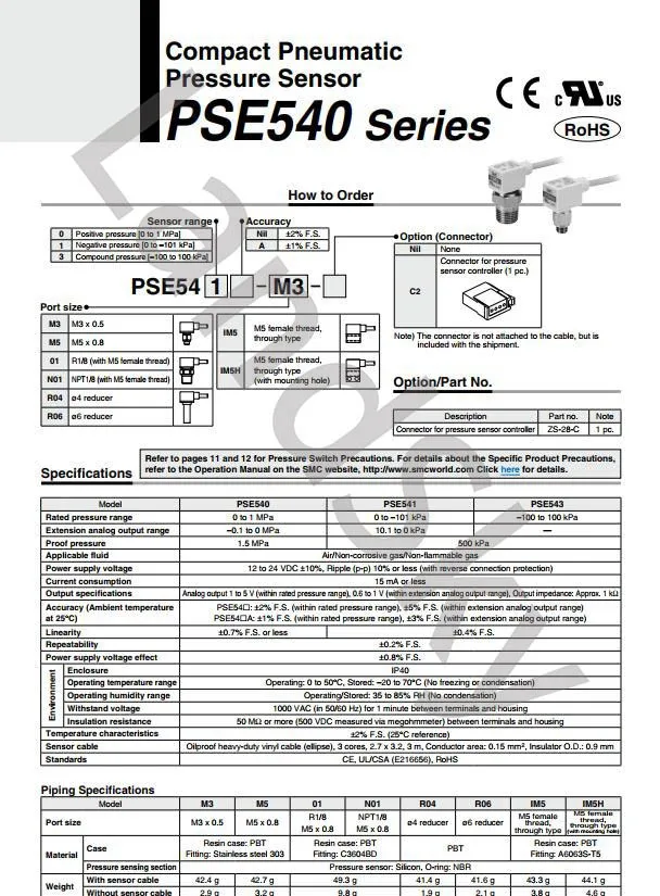 Landsky S Mc Air Flow Sensor Switch Pse540 Series Buy Gas Flow Switch