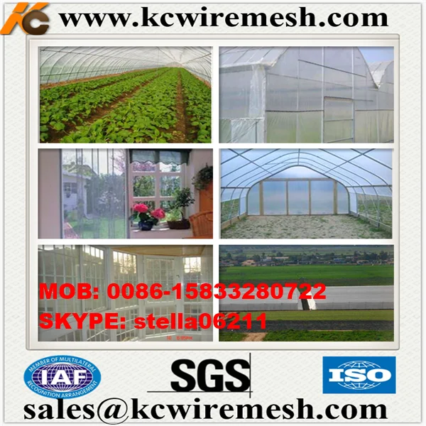 plastic window screen20.png