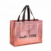 /product-detail/popular-rose-gold-non-woven-bag-metallic-laser-bag-silk-printing-custom-logo-shopping-bags-60783234600.html
