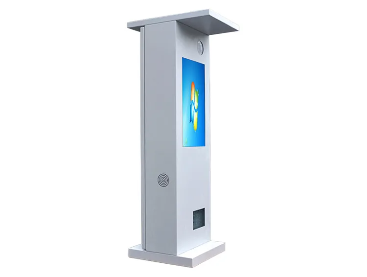 Wifi Media Lcd Advertising 24 Inch Outdoor Advertising Machine