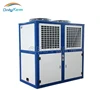 Condensing Unit for Cold Room/ Cold Room Refrigeration Unit/ Cold Room Condenser Unit
