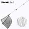 HONOREAL 6mm Black Nano Mesh Fishing Telescopic Landing Net