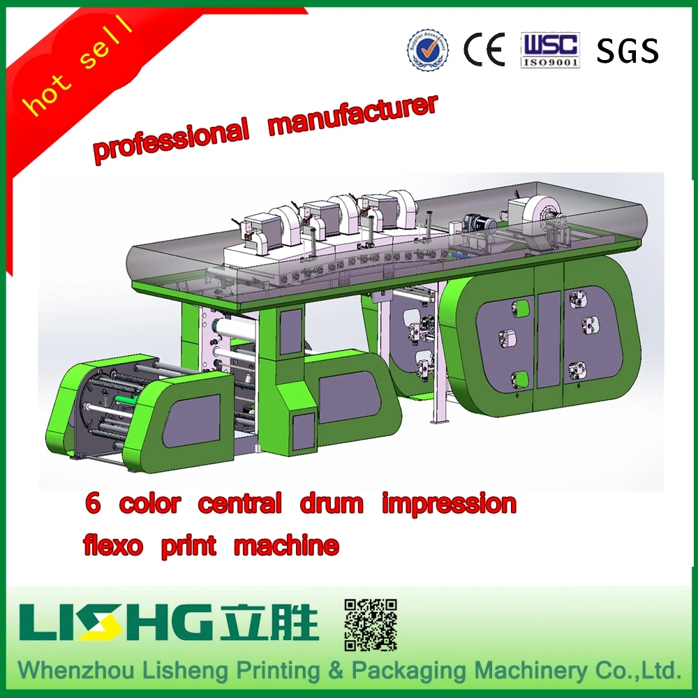 Pp Woven Roll Central Drum Flexo Printing Machine For Rice Bag Buy