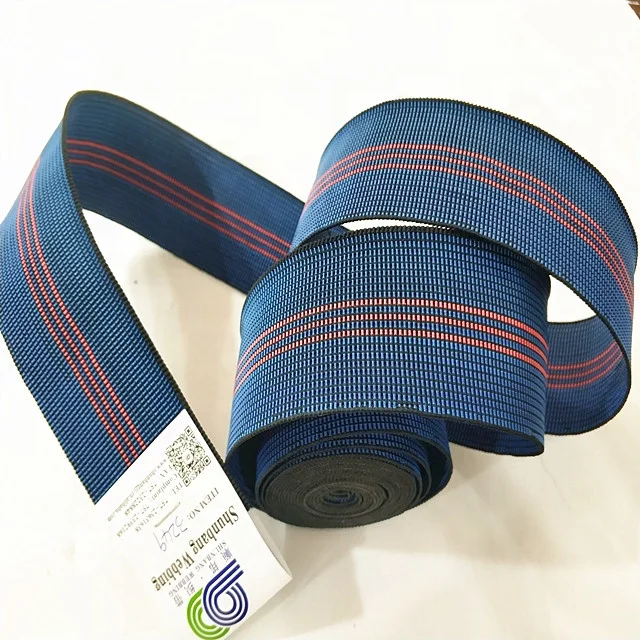 
Factory direct custom sofa elastic webbing straps rubber tape for sofa and chairs 