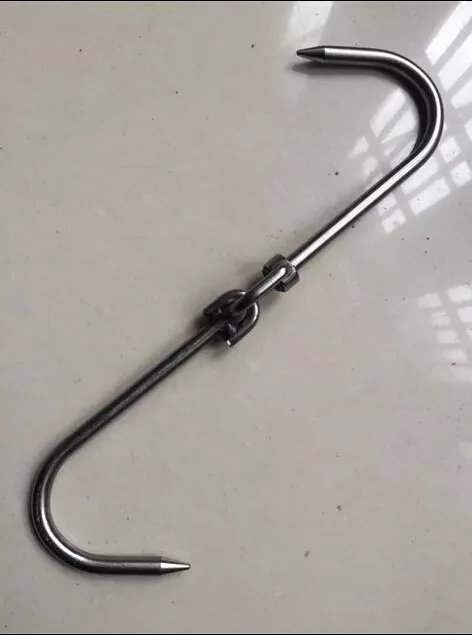 S hook 1.jpg