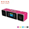 Music Angel shenzhen science park 2013 new products new high tech wireless induction speaker