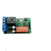 DC 12V Self-lock Relay PLC Cycle Timer Module Delay Time Switch for PIR Microwave radar Infrared Vibration Touch sensor