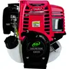 0.7KW/6500MIN Ste Gasoline Engine Gx35