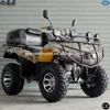 2018 high quality farm ATV quad bike 200CC 4X4