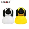 wifi ip camera kit for iOS and Android System Support TF Card home radio wifi security home ip camera