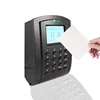 MF Card Reader Access Control System with TCP/IP (SC103)