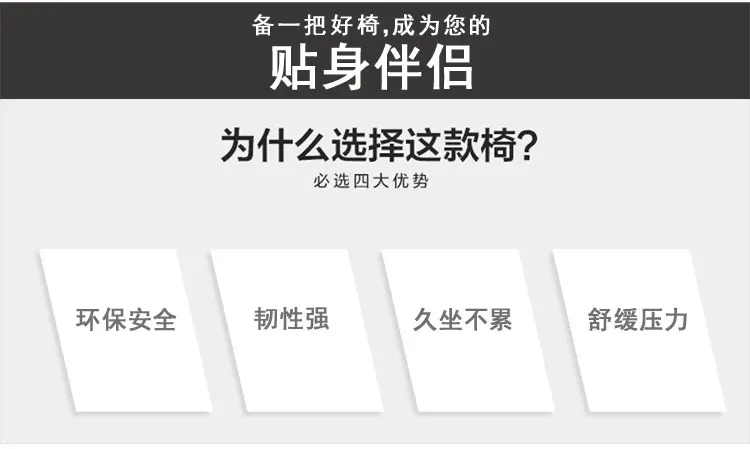 Study Chair with Writing Pad Ergonomic Student Reading Chair Lecture Stack Chair