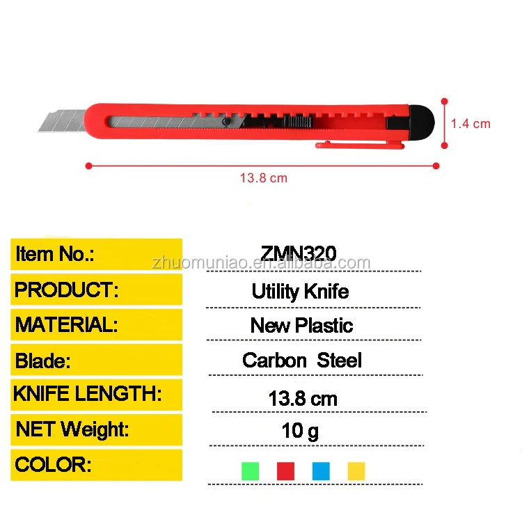Utility Knife 