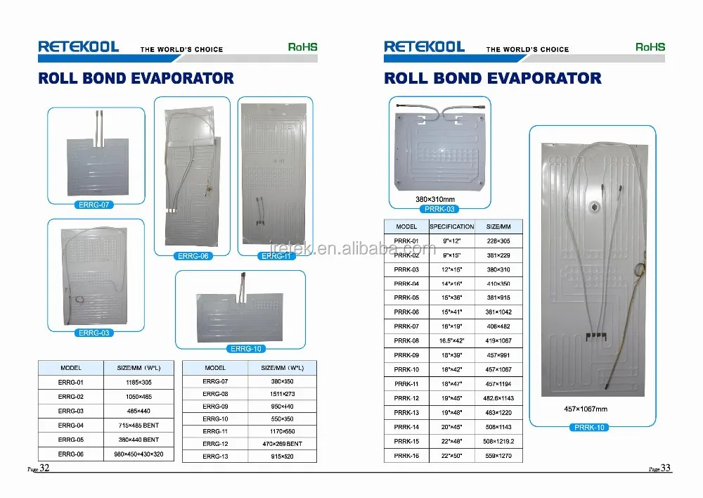 Fcs compressor fins