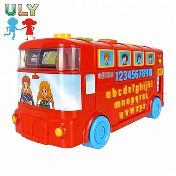 singing bus toy