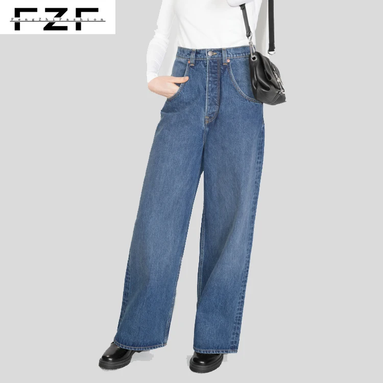 vintage jeans womens