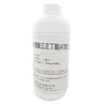 No Side Effects And Non-Toxic Plasticizer Acetyl Tri-n-butyl Citrate(ATBC) With Low Cost