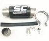 Heavy duty SC muffler 51mm Modified Exhaust motorcycle tip 38mm