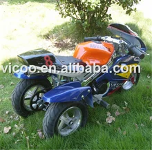 Китайский газ 50cc дети гоночный мотоцикл продажи
