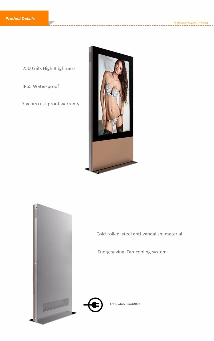 65' wifi touchscreenweatherproof outdoor drive-thru interactive kiosk/standing digital signage