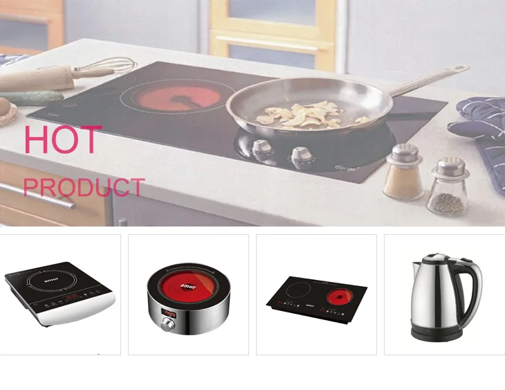 New Product 2017 Amor Portable Electric Stove Walmart Sold On
