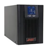 1kva 900w access control internal vrla battery ups
