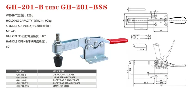 Details about   1-pcs New 90kg Quick Release Hand Tool Fast Toggle Clamp Vertical Clamp GH-201B