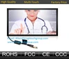 15 17 18.5 19 20 21.5 22 24 32 42 46 47 50 55 70 inch USB IR touch screen,IR multitouch screen IR multitouch frame